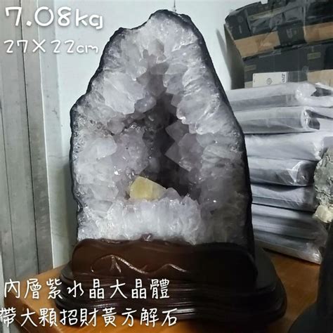 白水晶洞功效|白水晶洞功效全攻略：提升身心靈，淨化空間